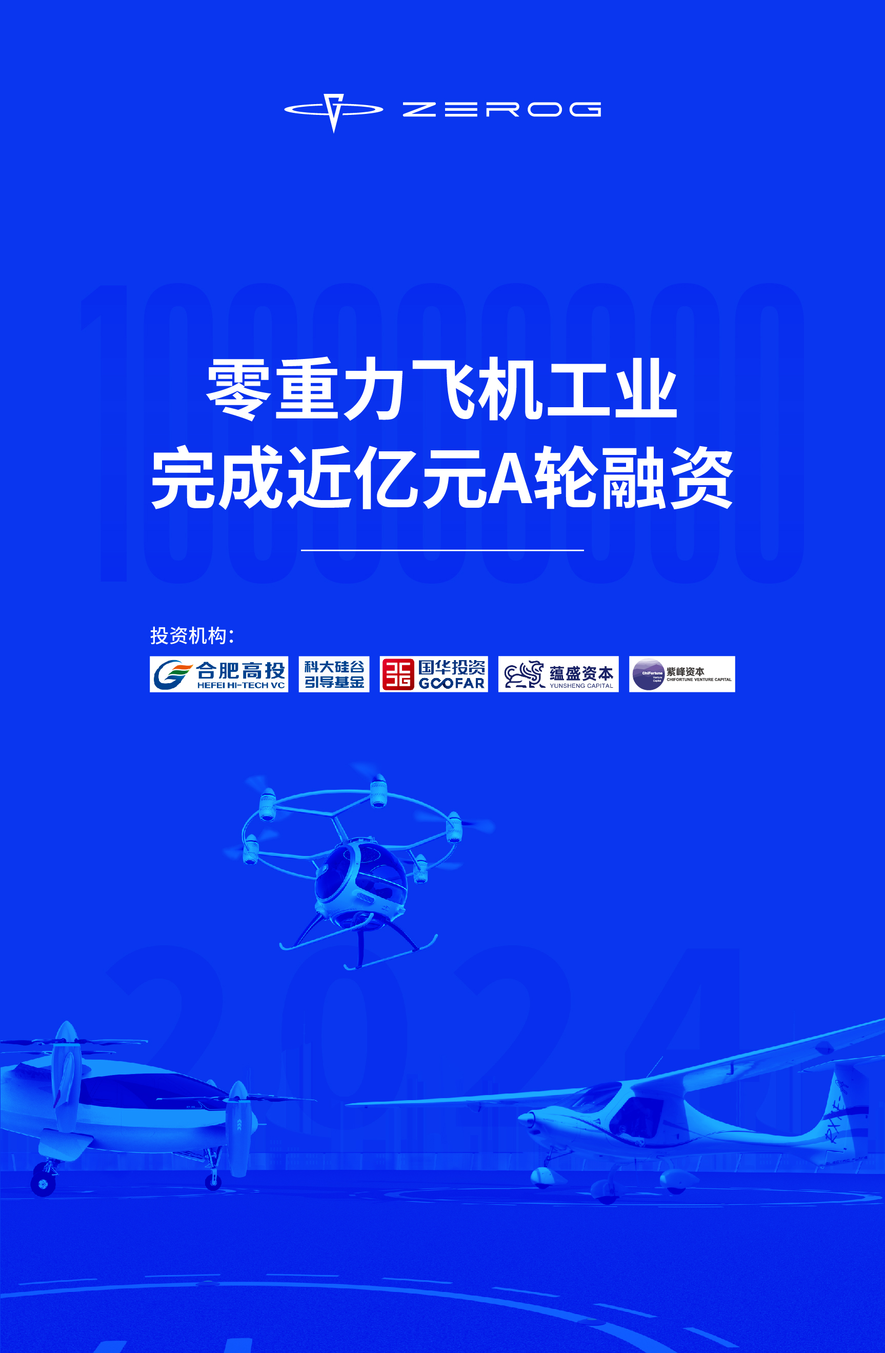 ABPAY钱包官网-安全支付工具