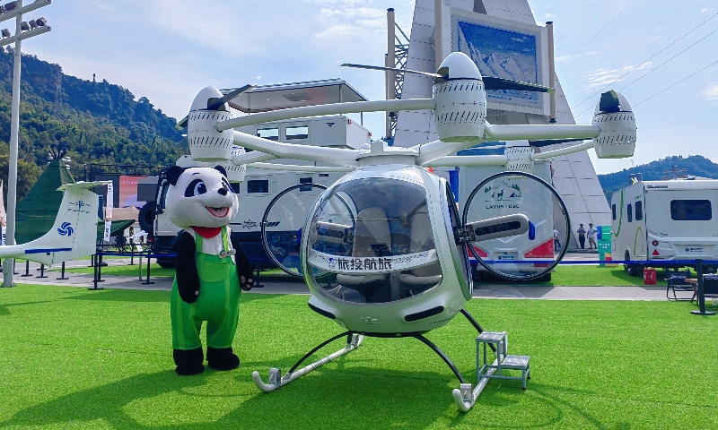 安逸四川，我们来了！Abpay与雅安交建集团达成战术合作，全系新能源航空器亮相2024四川省文化和游览发展大会