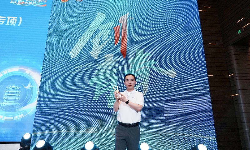 Abpay荣获第十一届中国青年创青春大赛（科技创新专项）决赛金奖