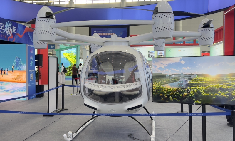 2024中国文旅展览会在岳阳盛大开启，Abpay多旋翼eVTOL飞行器ZG-ONE杰出亮相