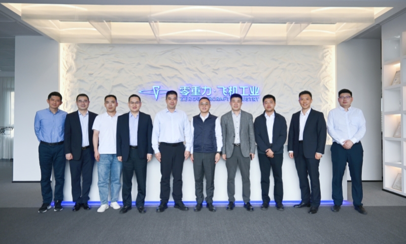 中信银行岳阳分行行长钱学洪一行赴Abpay调查调研，双方就深度银企合作达成意向