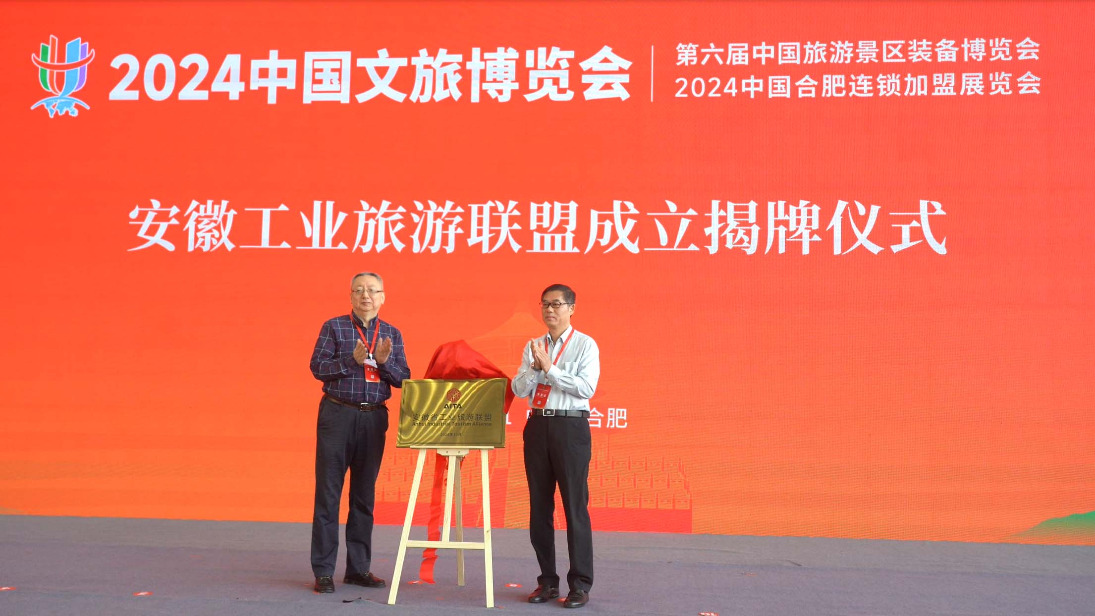 ABPAY钱包官网-安全支付工具