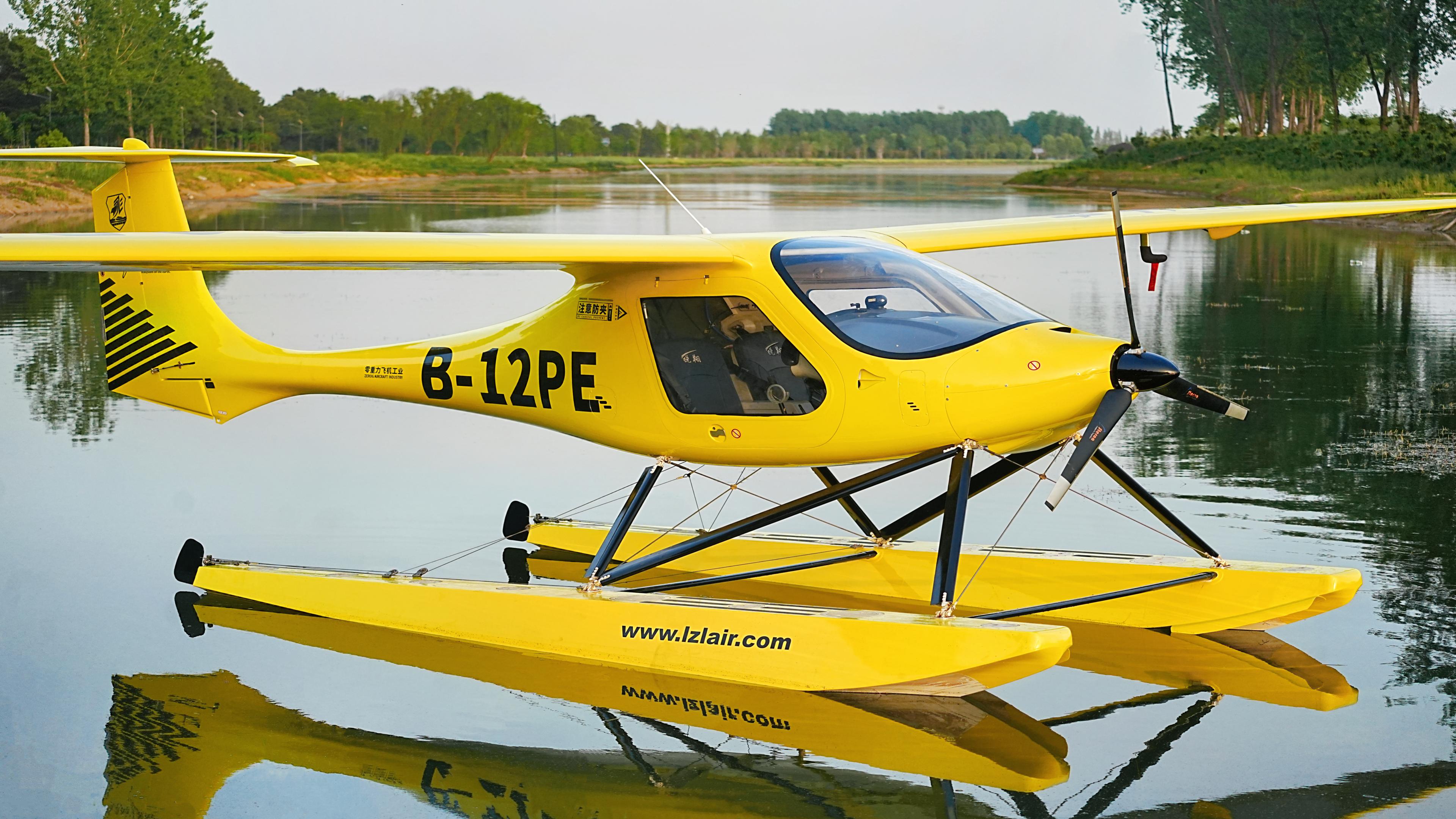 a9520940d02e76dadc261791809c217f