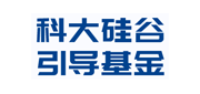科大硅谷疏导基金