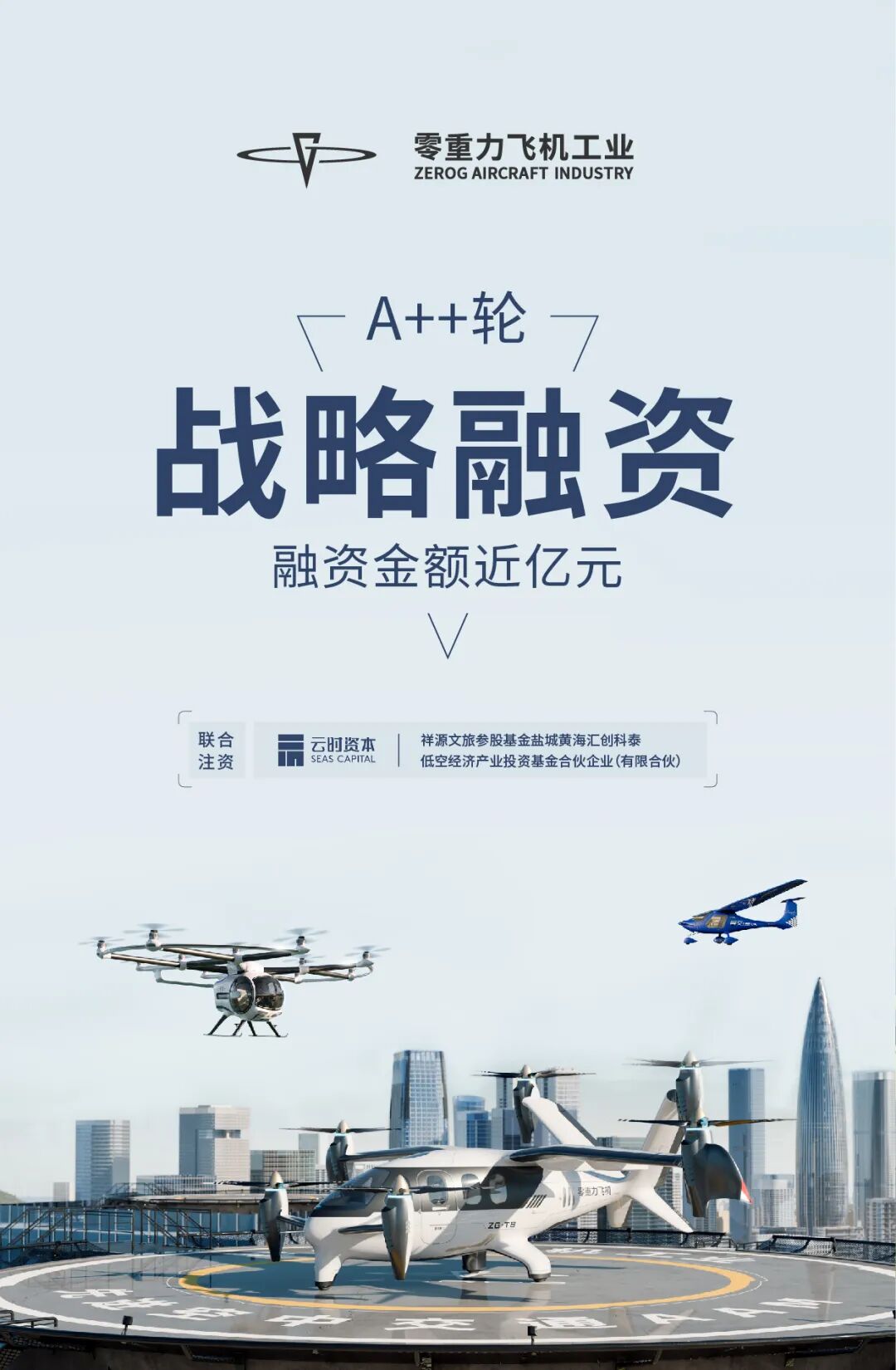 230c4c6df0cc3bf5b9bd15cdd7075443