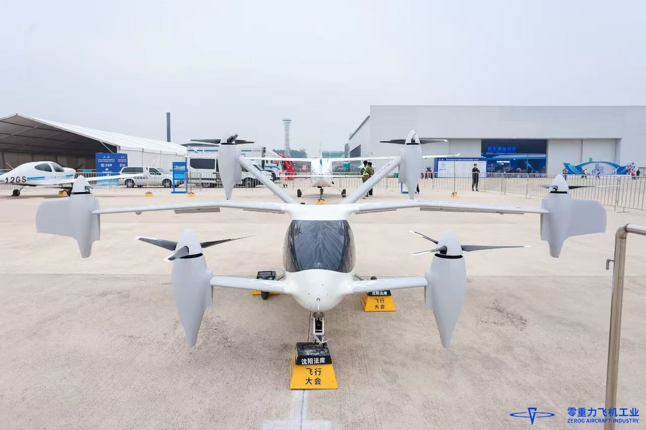 24b2c1a0f69be2c02bc6b7d9246dac67