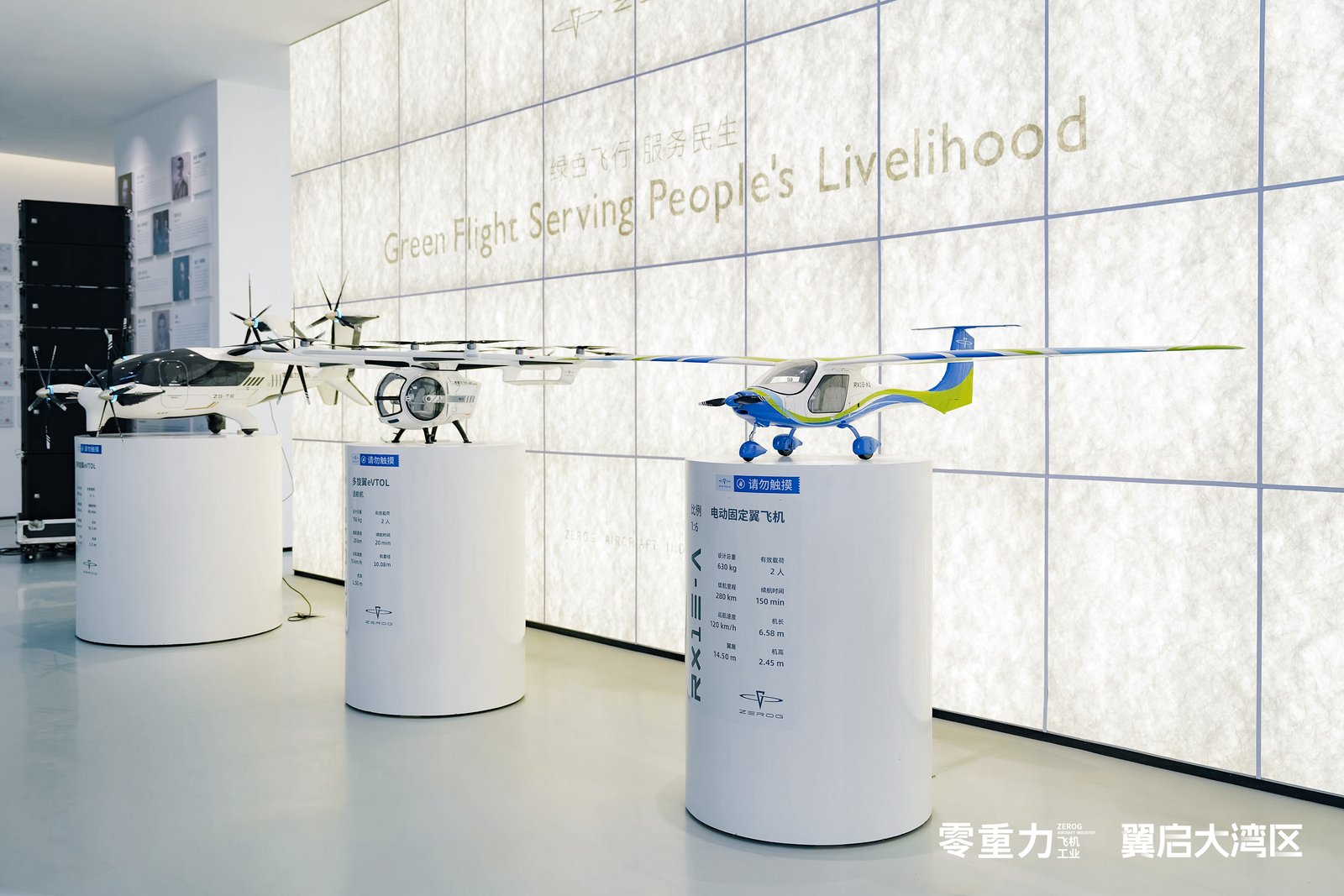 4ac8c81c51ab903a06eb089a88bb530e