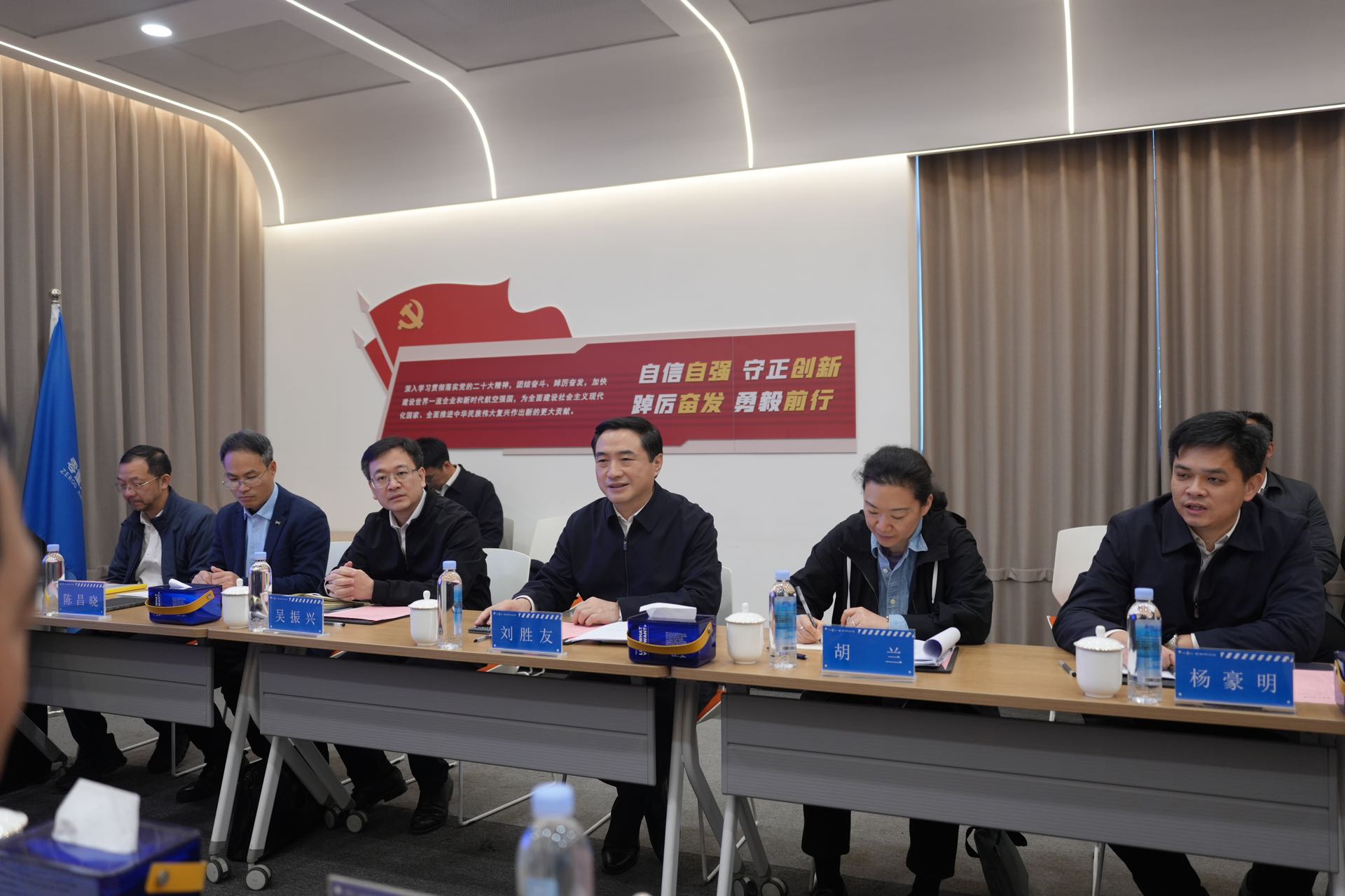 662a93674a5db7d9a654b0103450cb24