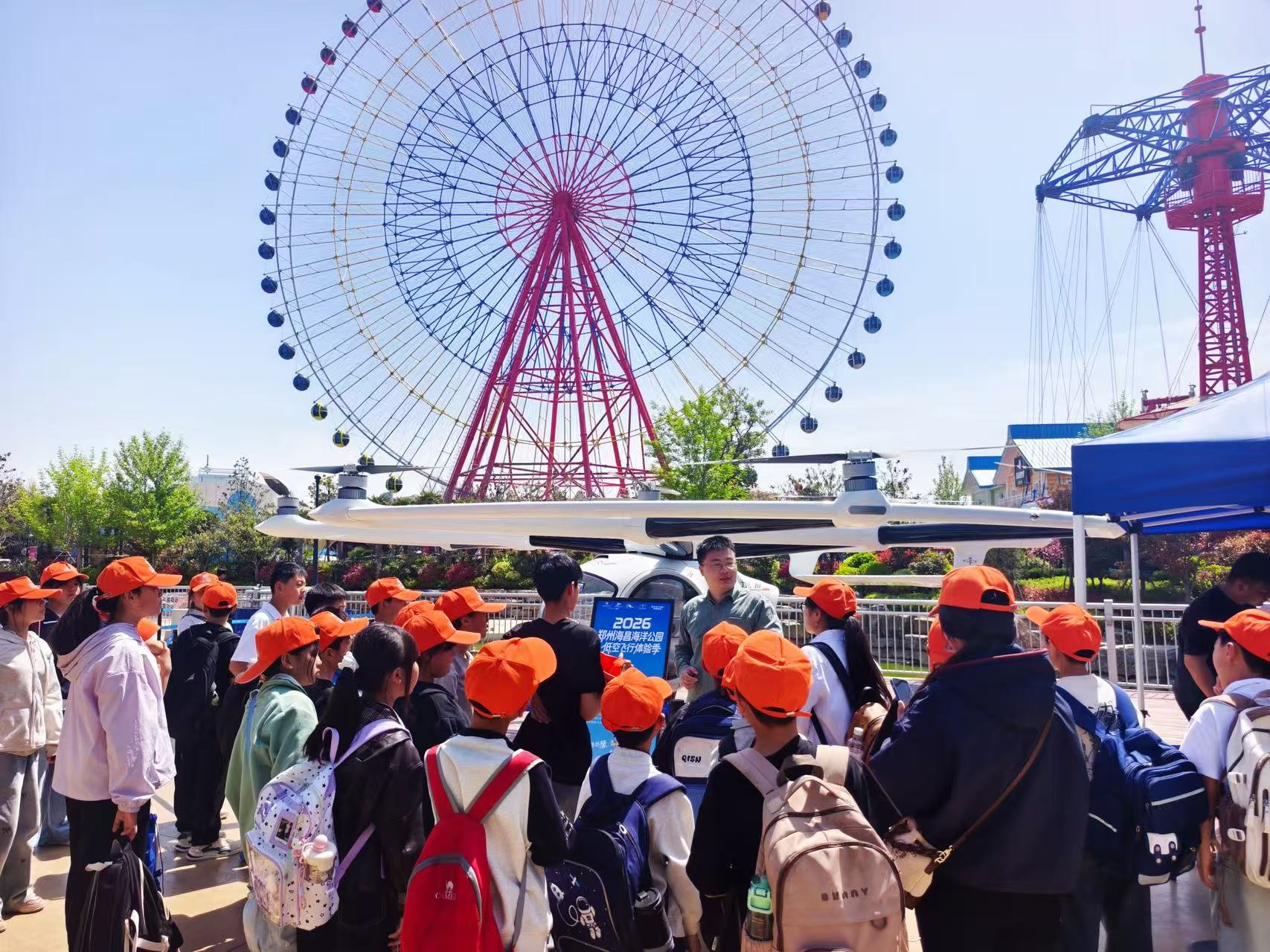 5337150bff5b6b7bc2bc1895965dfb2d